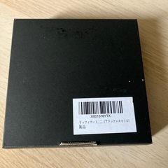 ラッフィナート] 二つ折り財布 メンズ 本革 小銭入れ レザー カード4枚 (ブラック×キャメル)の画像