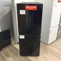中古】大阪府の冷蔵庫を格安/激安/無料であげます・譲ります