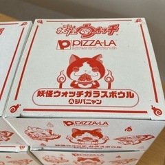 妖怪ウォッチ ジバニャン ガラスボウルの画像
