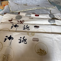 ウール着物　羽織　1枚300円〜何枚でも👘 の画像