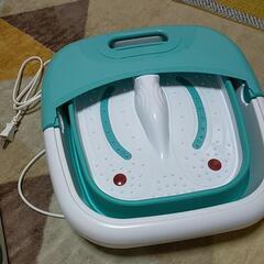 フットバスの画像