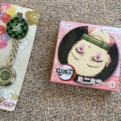 鬼滅セットの画像