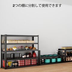 【新品】ガレージラック 大型 車庫ラック 重い物収納ラック 工具整理棚 組み立て簡単 メタルラック 耐荷重500kg以上 5段調整可能 スペース節約 家庭用 頑丈 倒れない 安定 タイヤ収納ラック 工場倉庫棚 幅150×奥行50×高さ200cm ガレージ/の画像