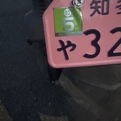 シグナスX 3型の画像