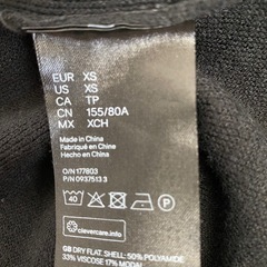 【H&M】タートルネックセーター　黒の画像