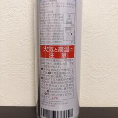 ウィルクレンズ シューズスプレー 180ml 靴 消臭 スプレー 99.9% 徹底消臭 消臭・除菌・除湿 抗菌 トリプルケア 靴の画像