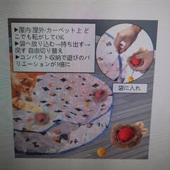 猫のおもちゃ新品未使用の画像