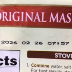盆休みは9月6日です。海外・日本製品のサルベージ品　IDAHOAN  MASHED  POTATOES　１袋の価格ですの画像