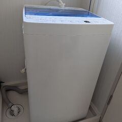 [現在、取引中です] 無料洗濯機 | Free Washing Machineの画像