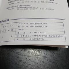 Apricaマシュマロベッドサーモシリーズ　新生児～チャイルドシートの画像