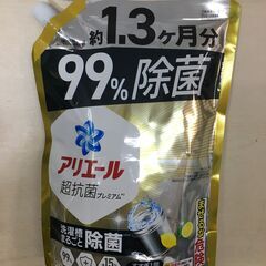 盆休みは9月6日です。海外・日本製品のサルベージ品　P&G　アリエール　超抗菌　液体洗剤　1.0㎏　１袋の価格ですの画像