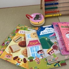 知育玩具 100玉そろばん　絵本　ひらがなカード　の画像