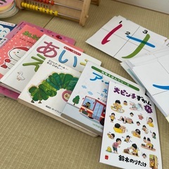 知育玩具 100玉そろばん　絵本　ひらがなカード　の画像