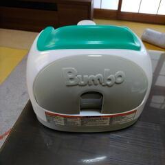 バンボ の画像