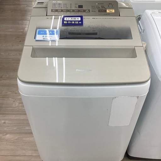 Panasonic の全自動洗濯機のご紹介！（トレファク寝屋川）