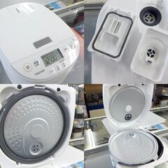 東芝 IHジャー炊飯器 2022年製 5.5合炊き RC-10HR 備長炭ダイヤモンド窯 1.0L ☆ 札幌市北区屯田 の画像