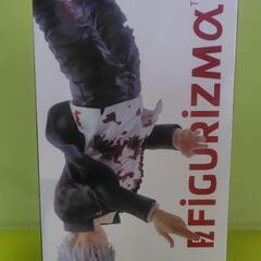 呪術廻戦 五条悟 FIGURIZMAα フィギュアの画像