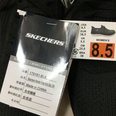 盆休みは9月6日です。海外・日本製品のサルベージ品　SKECHERS  Swift  Fit　25.5㎝　１足のみの画像