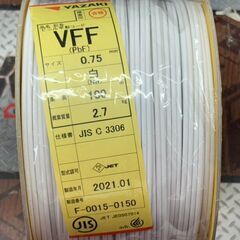 【未使用】YAZAKI VVF ビニル平形コード 0.75mm 100m 白 2021年1月製【ハンズクラフト佐賀】の画像