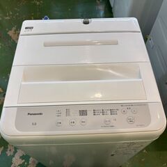 【愛品館八千代店】Panasonic　パナソニック　2022年製　5.0㎏全自動洗濯機　NA-F50B15の画像