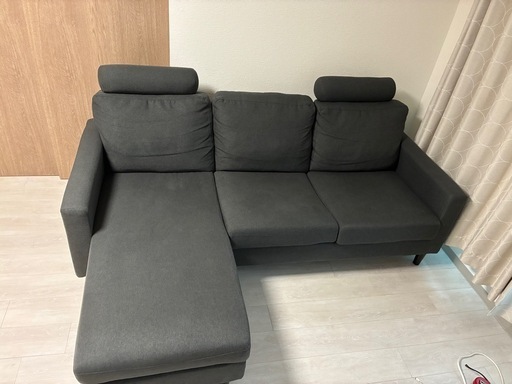 受け渡し予定者決定】３人掛けソファー　モダンデコ　フットレスト付き　チャコールグレー