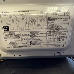 Haier 2020年製 電子レンジ　JM-17H-50の画像