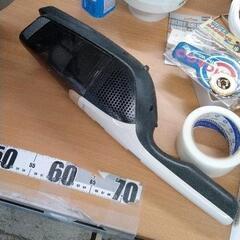 0903-157 Electrolux 掃除機 AR180L15BCPの画像