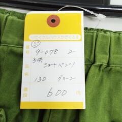 9-078-2　子供　ショートパンツ#10452の画像