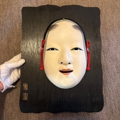 能面　小面　博多人形の画像