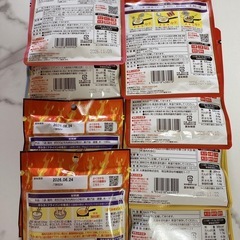 大阪王将　中華惣菜の素シリーズ5種8袋セットの画像