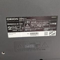 液晶テレビORION DNK39【ジャンク】の画像