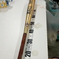 0903-124 ZEET ゼット GODA X6 軟式 80cm 69.5mm バットの画像