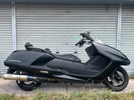 YAMAHA マグザム SG17J 中古車 過走行 綺麗 ビックスクーター 250cc 現状販売 売り切り 整備必要 黒色 社外品マフラー 書類あり 大阪府