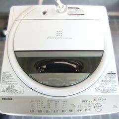 TOSHIBA 全自動洗濯機 6.0kg AW-6G6 2018年製 TOSHIBA 東芝 洗濯機 **90203Gの画像