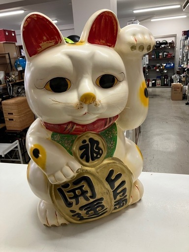 I2509-030 大型招き猫 レトロ 貯金箱 開運置物 中古