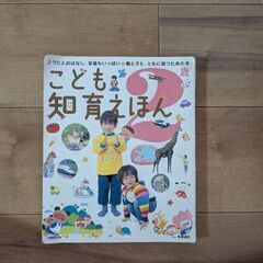 【決まりました】子ども絵本13冊の画像