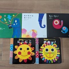 【決まりました】子ども絵本13冊の画像