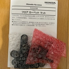 新品未使用　HONDA ホンダ純正　N-WGN JH1 フロアマット フロントリアセットの画像