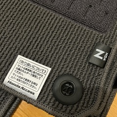 新品未使用　HONDA ホンダ純正　N-WGN JH1 フロアマット フロントリアセットの画像