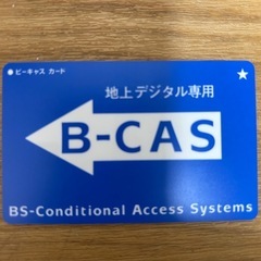 Panasonic テレビの画像