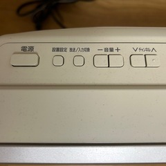 Panasonic テレビの画像