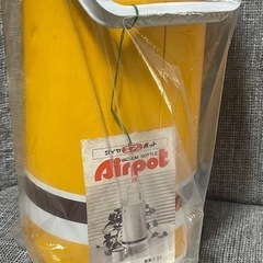 Airpot 真空ボトル VAE-22 イエローの画像