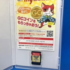 ジモティ割引有★【ジャングルジャングル岸和田店】Nintendo Switch ソフト 信長の野望 パワーアップキット 南大阪 岸和田市 貝塚市 泉佐野市 和泉市 忠岡町 熊取町の画像