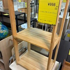  【ジャングルジャングル深井店】★木製ラック ナチュラル ラック...