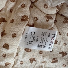 ベビー もこもこアウター 50~60の画像