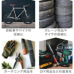 新品未開封　３台サイクルガレージ🚲の画像