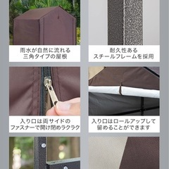新品未開封　３台サイクルガレージ🚲の画像