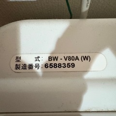 9月6日お引き取りの方0円　洗濯機　日立の画像