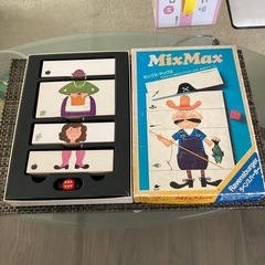 中古ラベンスバーガー　ミックスマックスの画像