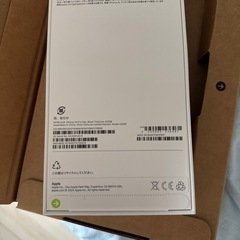 定価以下 Apple iphone16 pro max 512GB 新品未開封の画像